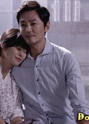 Drama Special: Something Like That