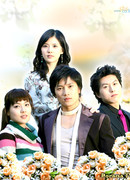 Save The Last Dance For Me