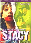 Stacy: attack of schoolgirl zombies