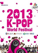 K-POP World Festival