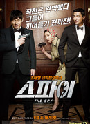 The Spy: Undercover Operation