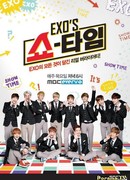 EXO's Showtime