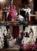 Miss Korea Miss Korea