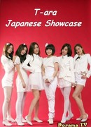 T-ara Japanese Showcase