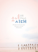 ALL ABOUT GIRLS' GENERATION