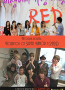 Request of Love: Gift from Super Junior & SNSD