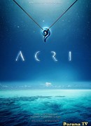 The Legend of Homo-Aquarellius