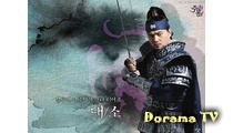The Book of Three Han: The Chapter of Joo Mong