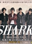 SHARK (2014)