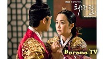 The Moon That Embraces the Sun