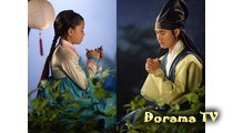 The Moon That Embraces the Sun