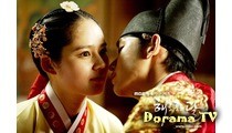 The Moon That Embraces the Sun