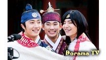 The Moon That Embraces the Sun