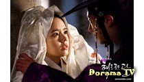 The Moon That Embraces the Sun