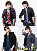 Go! CNBlue