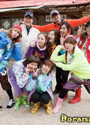 Invincible Youth