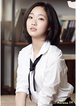 Актер Ким Го Ын 18.03.14
