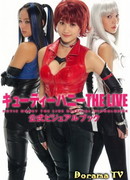 Cutie Honey The Live