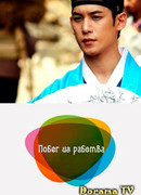 Drama Festival: Escaping Slavery