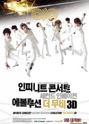 INFINITE - Second Invasion Evolution The Movie 3D