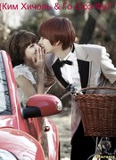 We Got Married Global 2 (Kim Hee Chul & Guo Xue Fu)