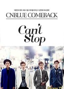 Can't Stop comeback show CNBLUE
