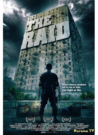 дорама The Raid: Redemption (Рейд: Serbuan maut) 16.04.14