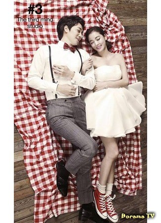 дорама We Got Married 4 (Yoon Han &amp; Lee So Yeon) (Молодожены 4 (Юн Хан и Ли Со Ён)) 17.04.14