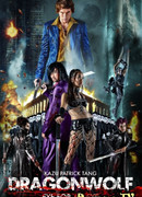 Dragonwolf