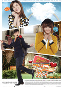 Come, Come, Absolutely Come