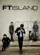 FTISLAND Official Fanmeeting 2012 in Tokyo