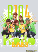 Hello Baby (B1A4)