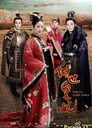 Introduction of the Princess