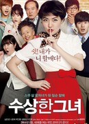 Miss Granny