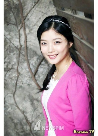 Актер Ким Ю Чжон 28.05.14