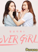 Jessica & Krystal - Cover Girls