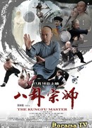 The Kungfu Master