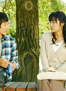 Drama Special - Severed Feelings