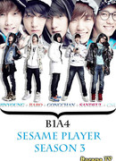 B1A4 Sesame Player