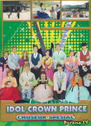 Idol Crown Prince
