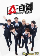 Showtime - Burning the BEAST