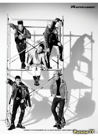 Группа Big Bang 17.07.14