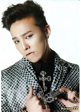 Актер G-Dragon 20.07.14