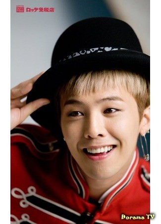 Актер G-Dragon 20.07.14