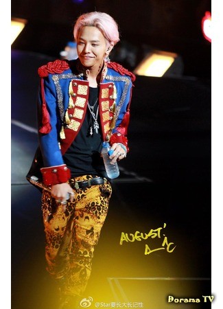 Актер G-Dragon 29.07.14