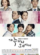 What Happens to My Family?