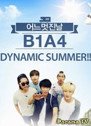 B1A4 One Fine Day