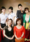 Drama Special - Daughters of Bilitis Club