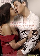 Desire's Poison: Addiction