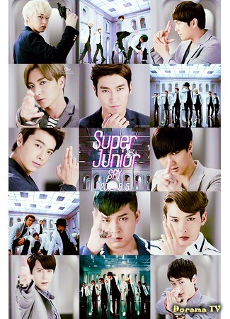 Группа Super Junior 18.09.14